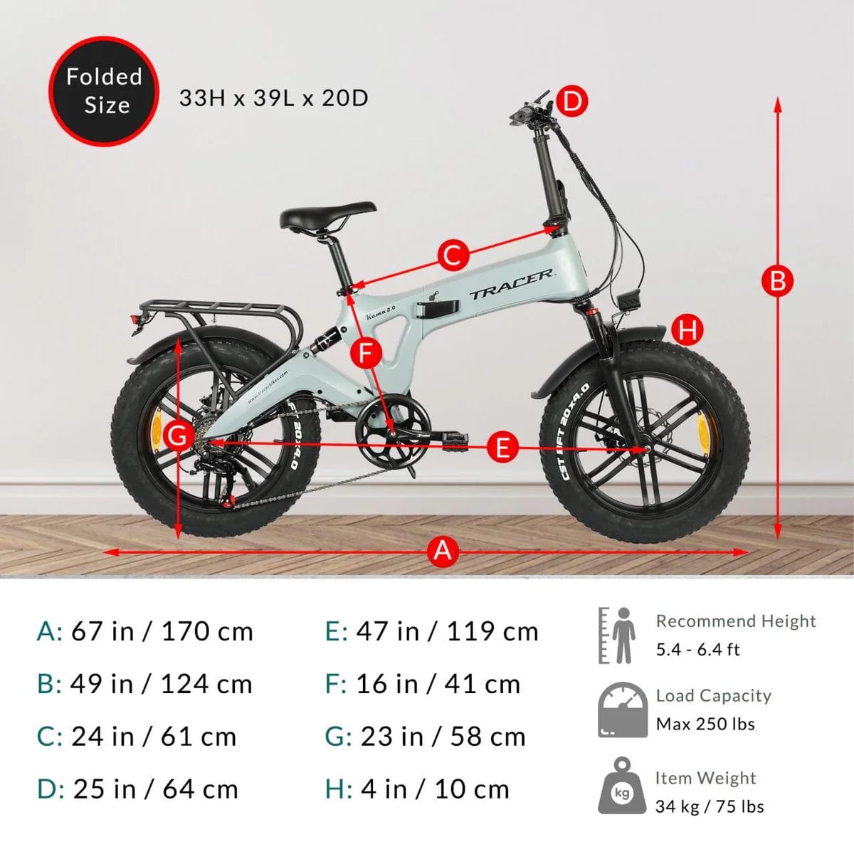 Tracer KAMA 2.0 20” 750w Folding E-Bike